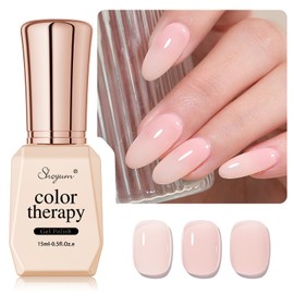 SHOYUM Nude Gel Nail Polish,15ml Natural Jelly Gel Polish Color Soak Off UV LED Nail Art Starter Manicure Salon DIY at Home