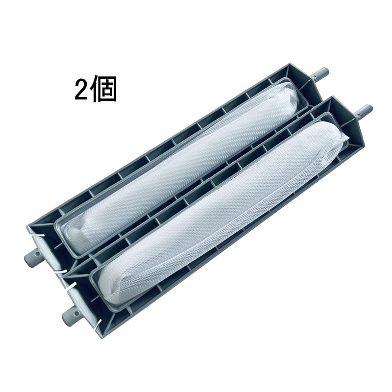 Washing Machine Lint Filter 2 Pack Lint Filter Net Compatible