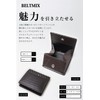 BELTMIX Coin Purse, Men's, Genuine Leather, Carbon Leather, Box-shaped, Coin