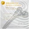 Emily Stone Men's Facial Beauty Roller, Face for Men, Microcurrent,