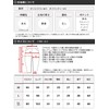 Outdoor Products Men’s Half Pants, Customized, Stretchable, Dry, UV Protection,