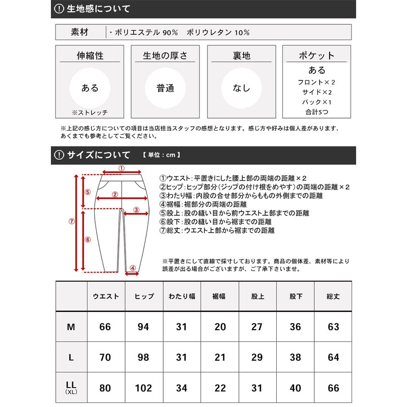 Outdoor Products Men’s Half Pants, Customized, Stretchable, Dry, UV Protection,