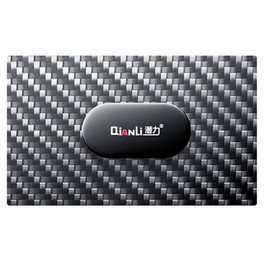 Qianli Carbon Fiber Opening Tool for Phone Repair - Card Shape