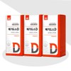 Goryeo Eundan Megadose Vitamin D3 2000IU 90 tablets x 3 (9 months' supply) /Chewable vitamin/ / 메가도스 비타민D3 2000IU 90정x3개(9개월분) /씹어먹는 비타민/