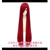 CaseEden 6126 Premium Cosplay Wig, Smooth, Long Hair, 39.4 inches