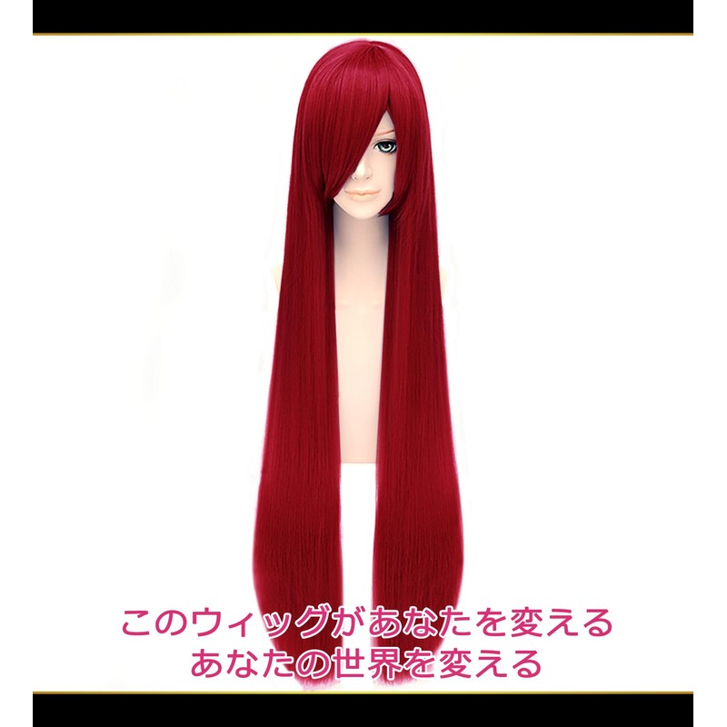 CaseEden 6126 Premium Cosplay Wig, Smooth, Long Hair, 39.4 inches
