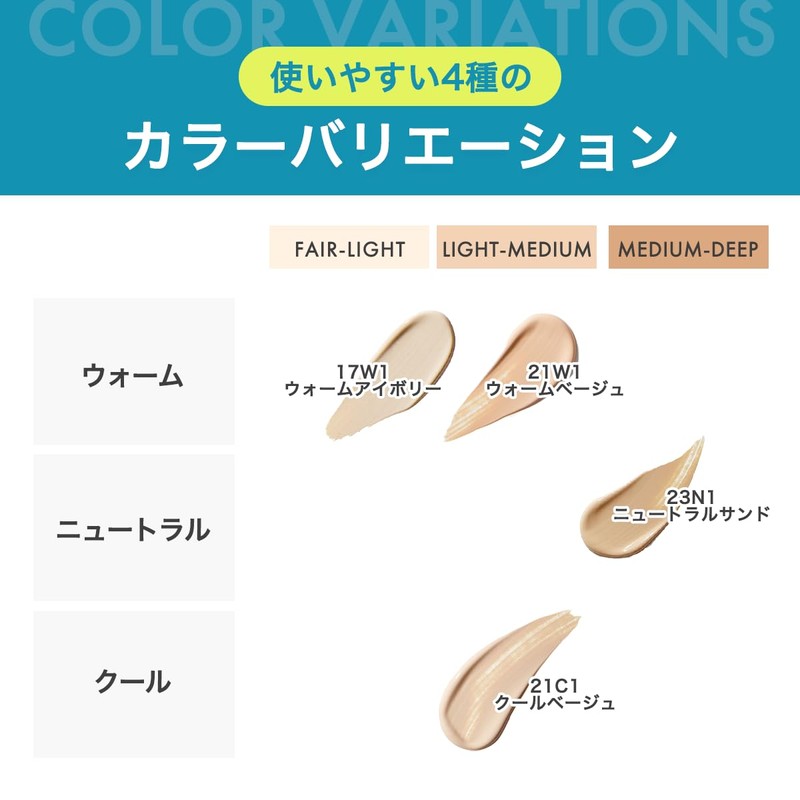 Laneige Neo Cushion Mui 23N1 Foundation Cushion Foundation Korean Cosmetics