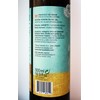 Tierra Callada Tierra Callada Temprano - Premium Spanish Extra Virgin
