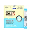 Jonggeundang Health 종근당 비피더스B3 비피움 비쓰리 유산균 뱃살 비피더스균 체지방 비피더스비3 모유유산균 Jonggeun-dang Bifidus B3 Bifium B3 Probiotic Belly Fat Bifidus B3 Breast Milk Probiotic