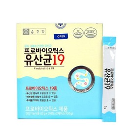 Jonggeundang Health 종근당 비피더스B3 비피움 비쓰리 유산균 뱃살 비피더스균 체지방 비피더스비3 모유유산균 Jonggeun-dang Bifidus B3 Bifium B3 Probiotic Belly Fat Bifidus B3 Breast Milk Probiotic
