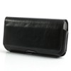 DFV mobile - Belt Cover Premium Executive Synthetic Leather Horizontal
