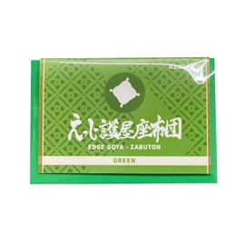 HEMIE PIIDY 0136 Eji Goshan Zabuton, Multi Sponge Mat, Green, Hobby Tool