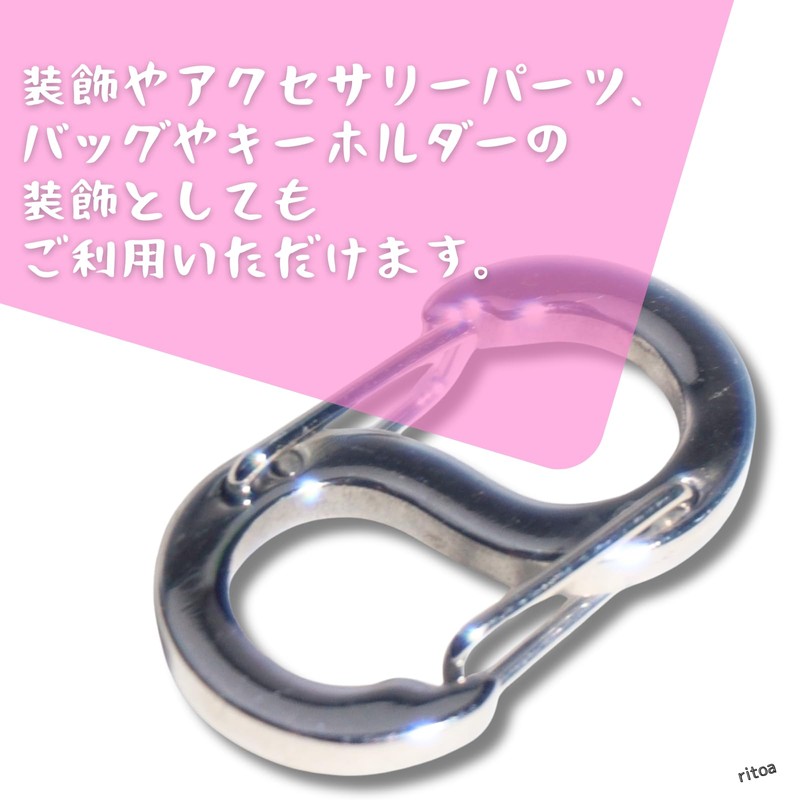 [ritoa] [Fingertip Size] Carabiner S Shape Small Size Extra Small
