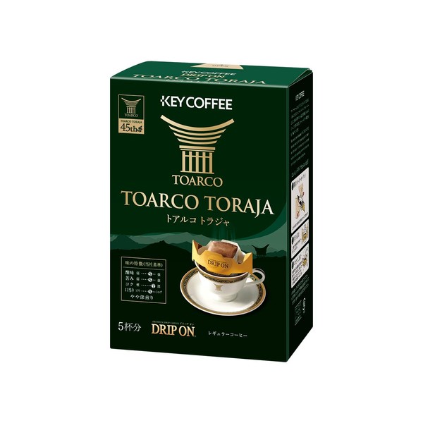 Key Coffee drip on To Arco Toraja (8gX5P) X5 pieces