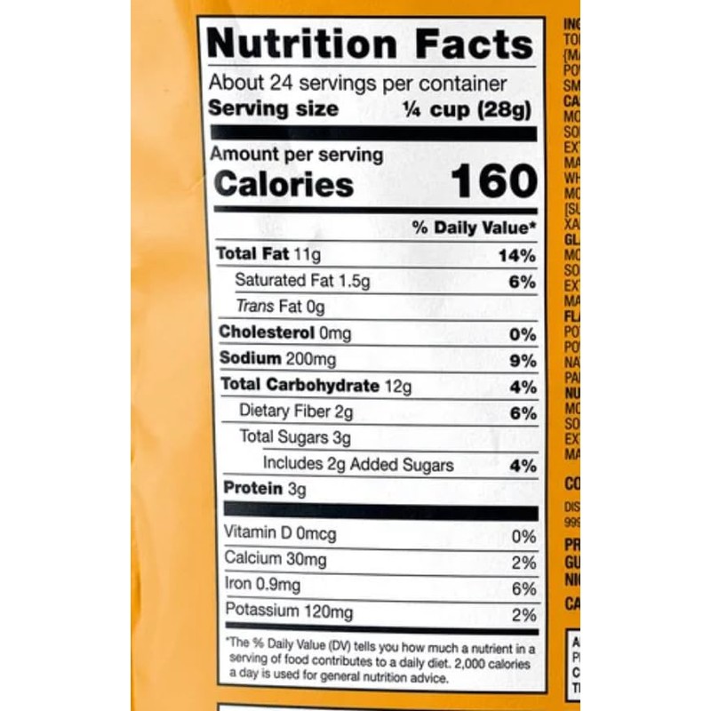 Sweet Heat Snack Mix 24oz (Pack of 2)(Total 48oz)