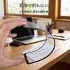TARATI カラーバールーペ 4枚セット かくだい鏡 メガネ サイズ 12×18cm 8.5×5.5cm かくだい鏡 ルーペ