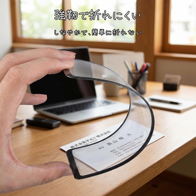 TARATI カラーバールーペ 4枚セット かくだい鏡 メガネ サイズ 12×18cm 8.5×5.5cm かくだい鏡 ルーペ