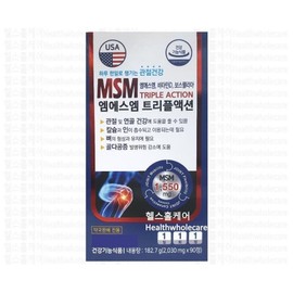 MSM Triple Action 90 Tablets MSM Joint Health, 1 Piece / 엠에스엠 트리플 액션 90정 msm 관절건강, 1개