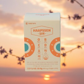 Mongul Cloud Partners Daewoong Pharmaceutical Hapsen Daewoong Pharmaceutical Hapsen Comprehensive All-in-One Nutrition Day Pack / 대웅제약 합쎈 합센 대웅제약합쎈 종합 올인원 영양제 데이팩