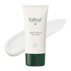 Green Finger Forest Watery Essence Sun Cream SPF50+ PA++++, 80ml, 1 pc / 그린핑거 포레스트 워터리 에센스 선크림 SPF50+ PA++++, 80ml, 1개