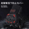 LUYING Motorcycle Gloves Spring Summer PE Cover Comfortable Breathable Touch