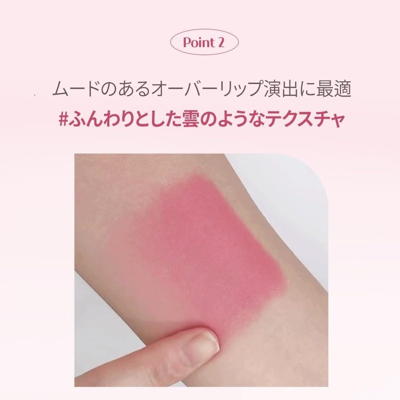 MQNY Powder Matte Lipstick 3.5g Korean Cosmetics (#02 Steam Rose,