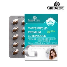 Green Core Premium Lutein Gold 90 Capsules 1 Box / 그린코어 프리미엄 루테인골드 90캡슐 1박스
