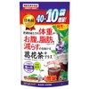 NIHON YAKKEN Kuzuhana Tea Plus (Tea Bag / 0.6 oz