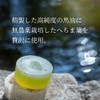 [Loofah Makosho] Face Wash Soap with Horse Oil & Loofah