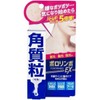 コスメテックスローランドポロリンボEX 18g