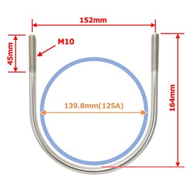 FregocS UBT125A-3p U-Bolt, 125A M10, Stainless Steel, Convenient Set of 3, Compatible Plumbing, Outer Diameter 5.5 inches (139.8 mm)