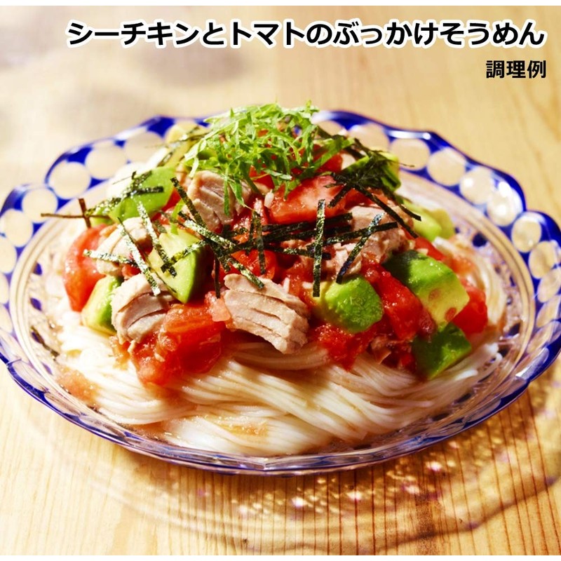 Hagoromo 8252 Sea Chicken, Large Chunk, 17.6 oz (500 g)