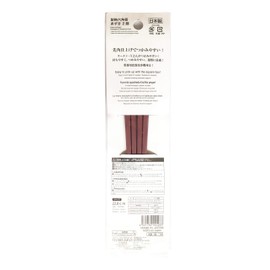 Set of 2 plastic chopsticks with square tips, dishwasher safe, colour: burgundy red, hashi, made in Japan, chopsticks, dishwasher ok.
