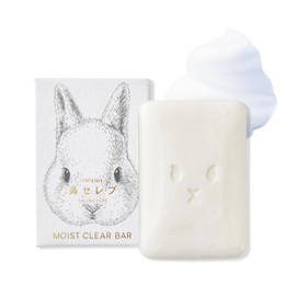 Nasal Celebrity SKINLISM MOIST CLEAR BAR (White) Face Wash Soap, Moisturizing, Dry Skin, Transparent Care 2.6 oz (75 g)