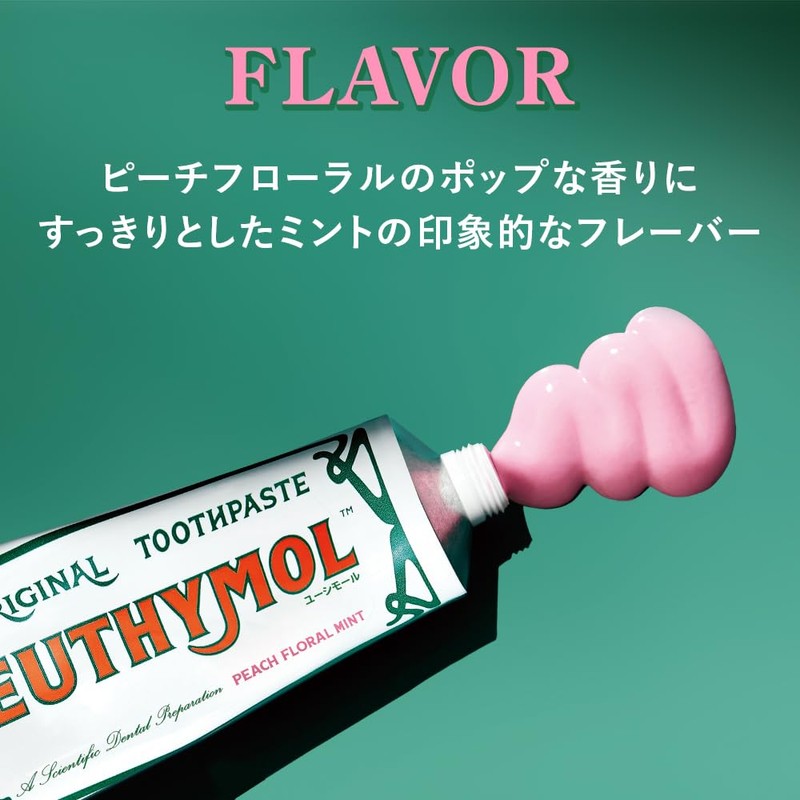 EUTHYMOL Toothpaste Peach Floral Scent, 4.7 oz (106 g), Toothpaste