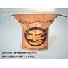 Rice Bag-Shop High Standard Bag for 3 Years of Rice