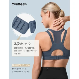 Yvette Sports Bra, No-bounce, Full-support Training Wear, Mesh Material, Sweat Absorbent, Quick Drying, gray, S