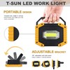 T-SUN Portable Work Light