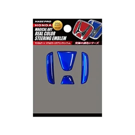 HASEPRO Magical Art [Real Color Emblem] (Steering Emblem) Honda 3 (Blue) RESH-3B