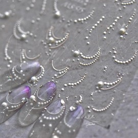 French Nail Art Stickers White Pearl Chain Nail Art Decals 5D Embossed Nail Stickers with Pearls Luxury Pearl Lines Nail Supplies Self Adhesive Retro Chain Manicure Accessories for Women 1 Sheet