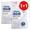 Touching Soft 1+1 Water-Drinking Stand-type Dehumidifier 150g moisture remover 2ea