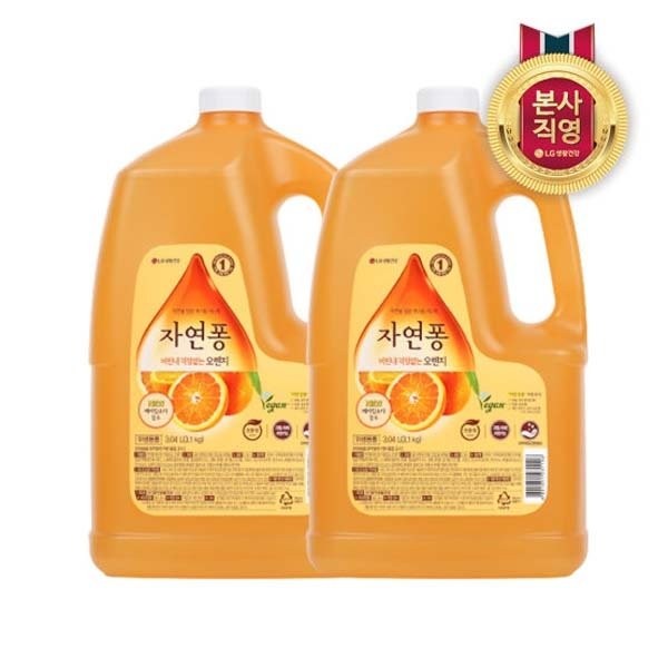 Jayeonpong Orange 3.04L x 2 / 자연퐁 오렌지 3.04L x