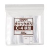 Shimojima Swan 006656042 Transparent Bags, Zippered, Poly, C-4, Horizontal, Pack