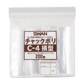 Shimojima Swan 006656042 Transparent Bags, Zippered, Poly, C-4, Horizontal, Pack of 200, 3.9 x 2.8 inches (10 x 7 cm)
