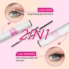 MLEN DIARY Lash Bond and Remover, 2 in 1 Cluster
