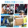 HANDLANDY Work Gloves, Unisex, Touch Screen Mechanic Gloves, Breathable, Stretchable,