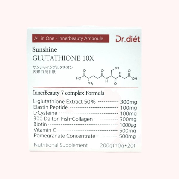 Dr. Diet Sunshine Glutathione 10X 10ml 20 pieces (1 box), 10ml x 20 pieces / 닥터디엣 선샤인 글루타치온 10X 10ml 20개입(1box), 10ml x 20개입
