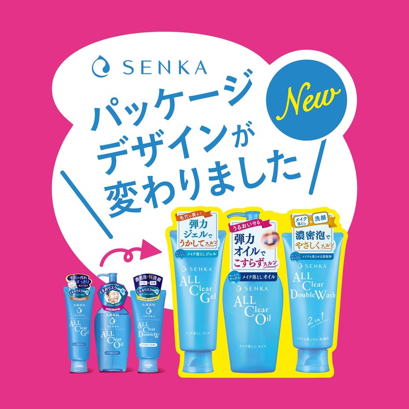 SENKA Foam Face Cleanser, Makeup Removal, Face Wash, Refill, 4.6