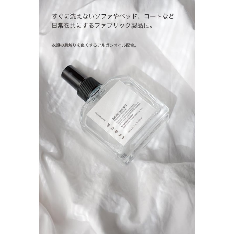 track Truck Fabric Mist No.1 White Tea Scent, 3.4 fl