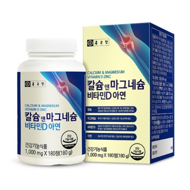 Chong Kun Dang Calcium & Magnesium Vitamin D Zinc 180